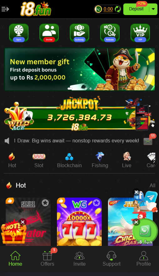 Download I8 Game | Download (Latest Version) Official App in Pakistan APK